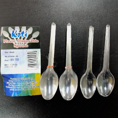 Disposable products