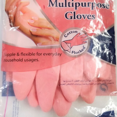 Beauty/Grooming products