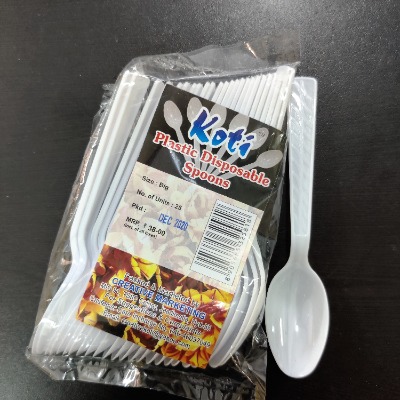 Disposable products